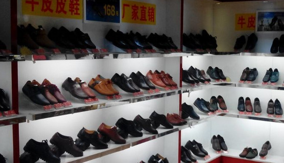 百牛圆加盟