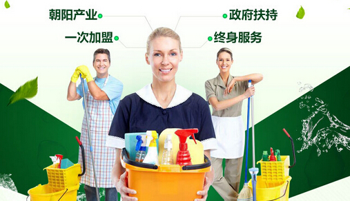 地球天使加盟