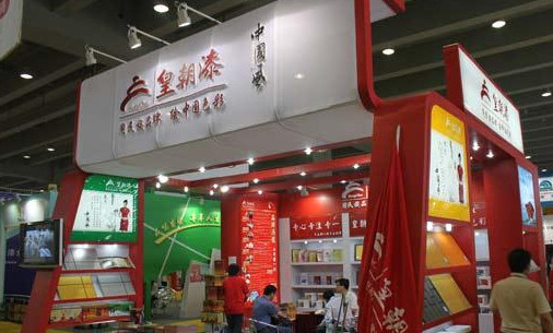 皇朝漆加盟