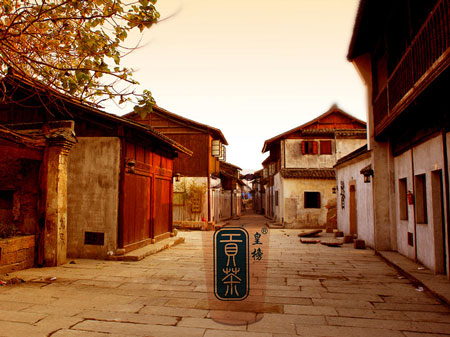 皇榜贡茶加盟