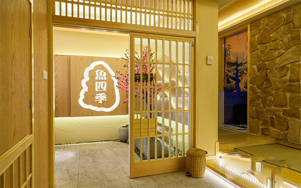 鱼四季加盟店