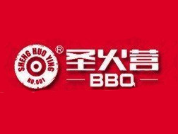 圣火营BBQ加盟