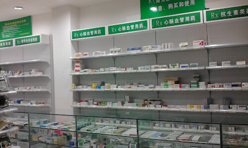 邦健大药房加盟