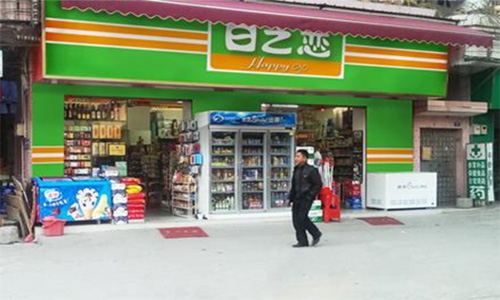 日之恋加盟店