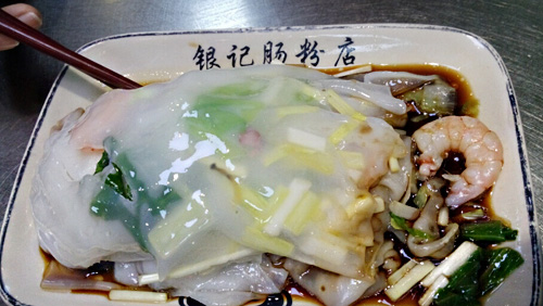 银记肠粉加盟