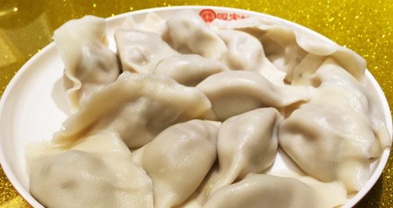 园宝饺子加盟