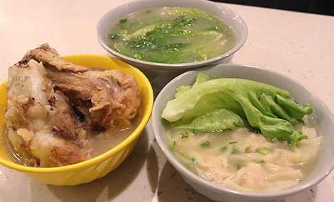 大兄云吞加盟