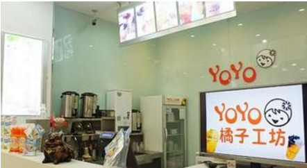 橘子工坊家居清洁用品加盟店