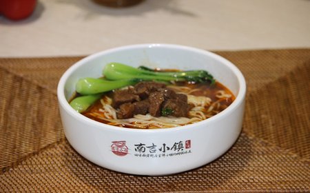 南吉小镇加盟