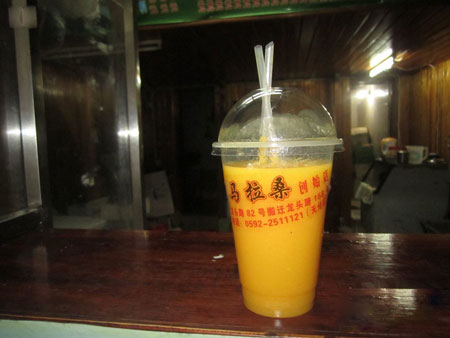 马拉桑果汁加盟