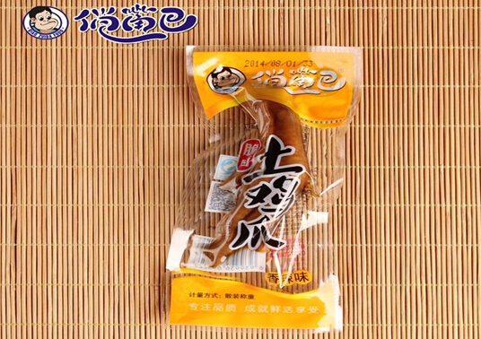 俏嘴巴加盟