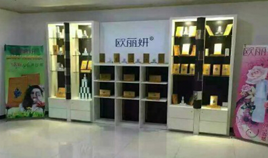 欧丽妍面膜加盟需要多少钱？17.16万元即可赚不停！