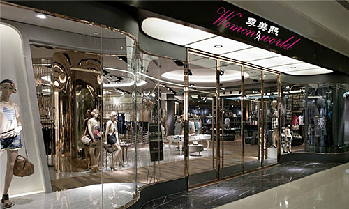 季美熙加盟店