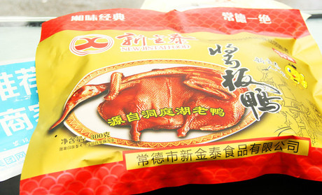 新金泰酱板鸭加盟