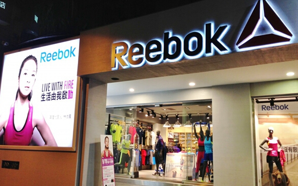 锐步加盟店