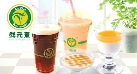 鲜元素加盟店