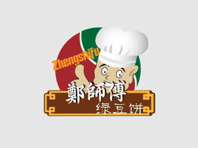 郑师傅绿豆饼