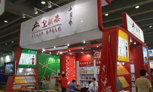 皇朝漆加盟店