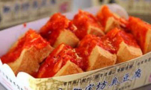 御宇坊臭豆腐加盟