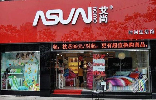 艾尚加盟