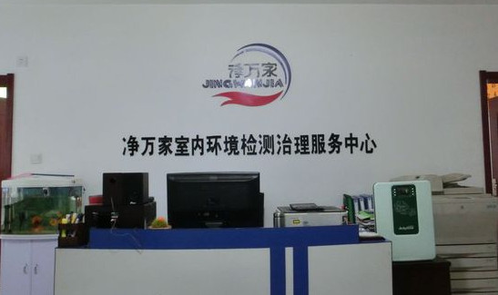 净万家加盟