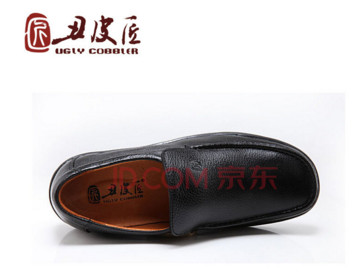 丑皮匠皮鞋加盟