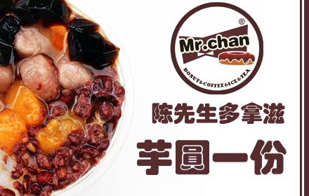 陈先生多拿滋加盟