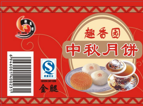 趣香园加盟店