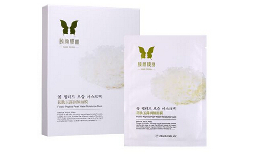 膜颜膜丽加盟