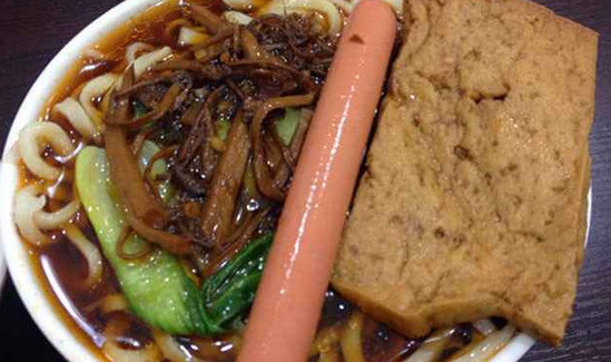 维客多快餐加盟