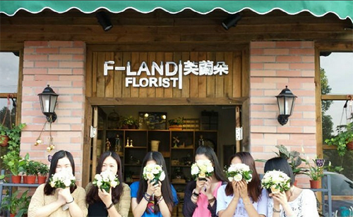 芙兰朵花店加盟