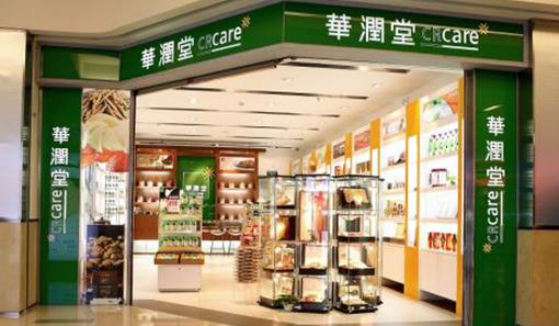 华润堂加盟店