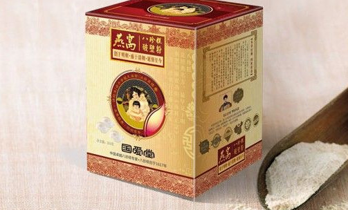 国爱堂加盟