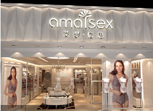 艾梦·忆思加盟