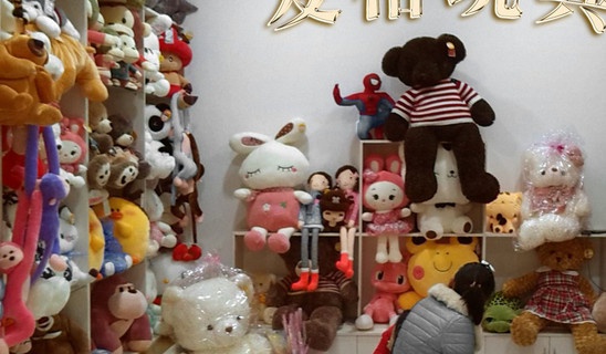 爱格玩具加盟