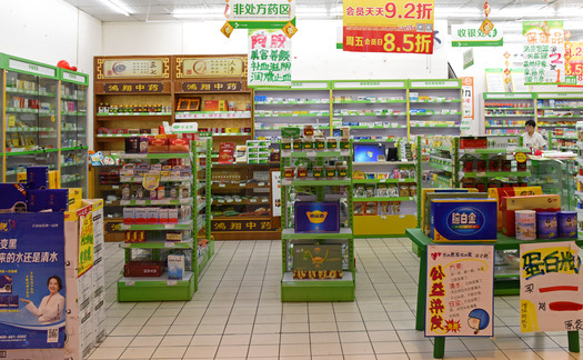 三株加盟