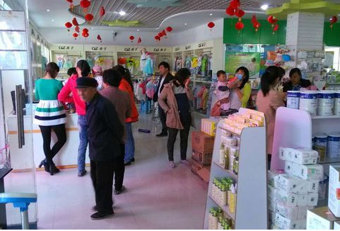 母婴百汇加盟