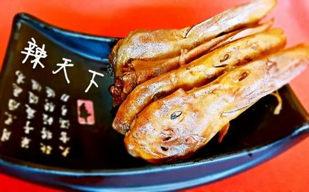 辣天下加盟