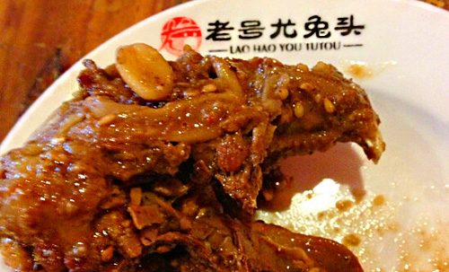 老号尤兔头加盟