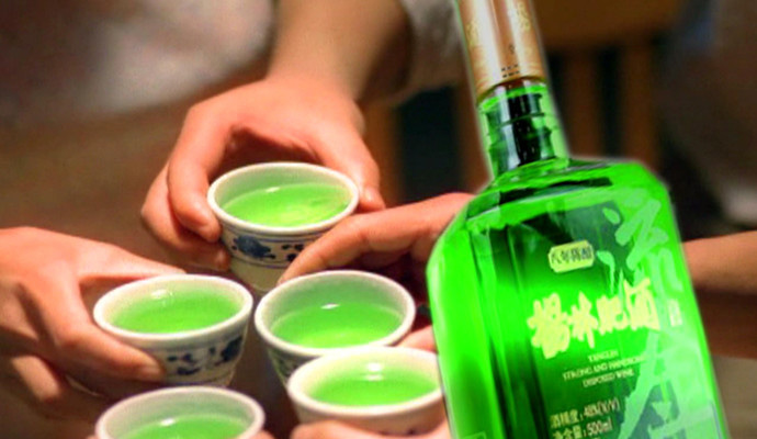 杨林肥酒加盟