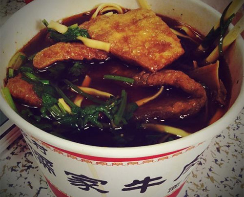 儒家牛肉加盟