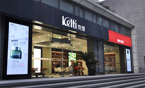 克缇加盟