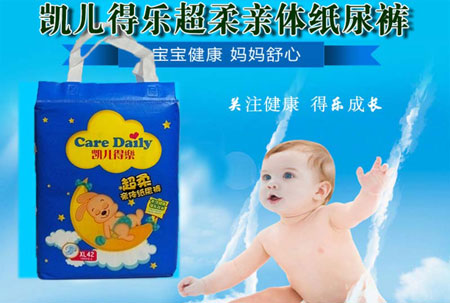 凯儿得乐加盟