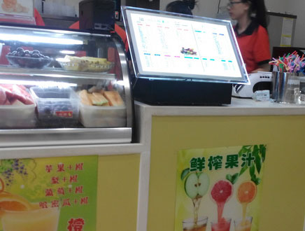 多C鲜果加盟