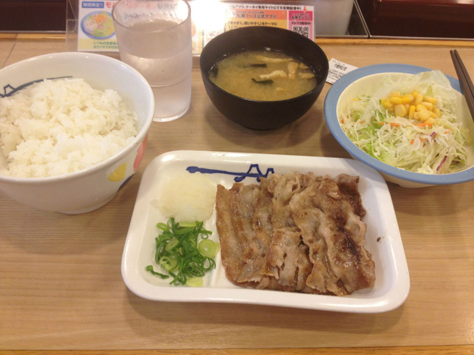松屋加盟
