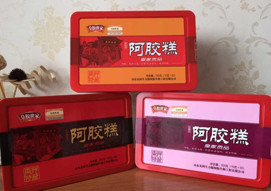 皇胶世家加盟店