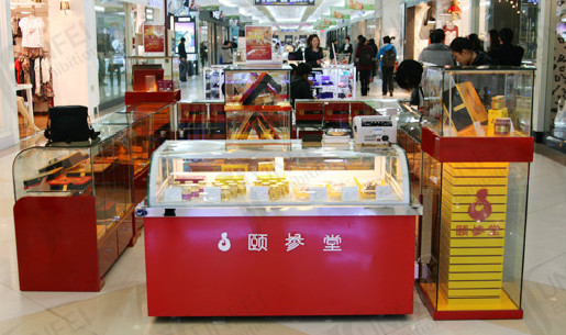 颐参堂加盟店