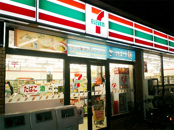 7仔便利店