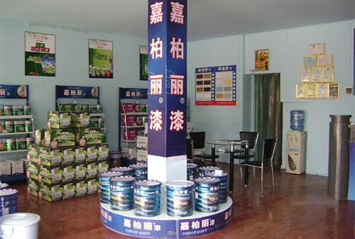 嘉柏丽涂料加盟店