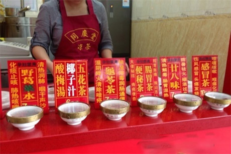 同庆堂凉茶加盟店
